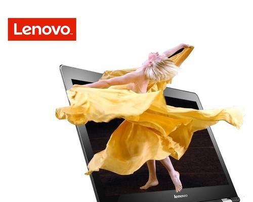 i5200U处理器（解析i5200U处理器的关键特点与优势）
