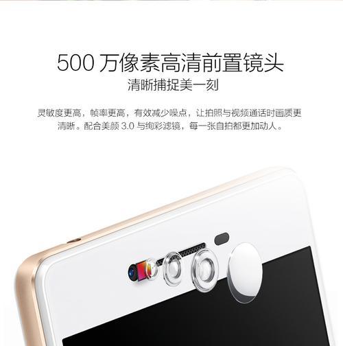 体验超凡，探索未来——OPPOReno3手机全面解析（OPPOReno3）