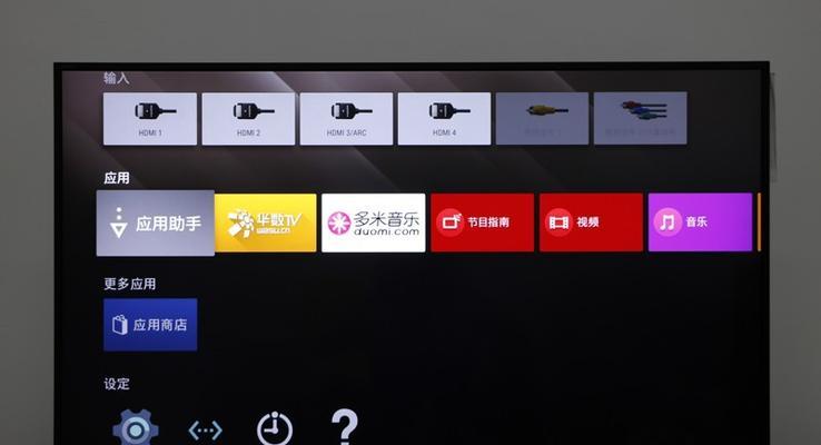 如何使用索尼USB安装系统教程（教你一步步完成索尼USB安装系统的操作）