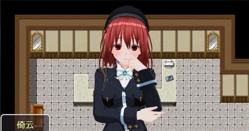 Windows7UEFI启动教程（使用UEFI启动模式来安装和启动Windows7）