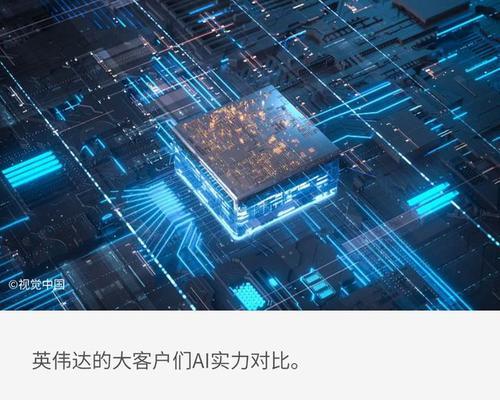 英伟达GTX660（超强性能与卓越品质引领游戏体验）