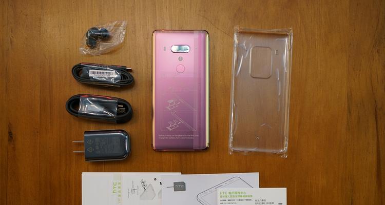 HTCU10拍照功力如何？（揭秘HTCU10的拍照实力，一起来看看吧！）