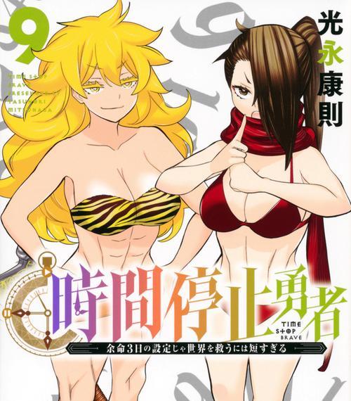探索Kika新美互通的创新之道（在跨境电商领域中引领未来发展趋势）