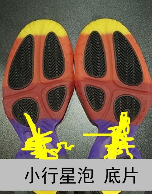 小行星泡的制作与品鉴（品味宇宙的独特饮品，小行星泡）