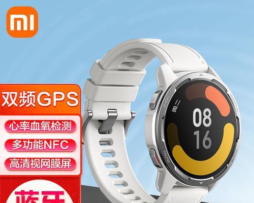 小米皓月白（探寻小米皓月白的独特魅力与卓越品质）