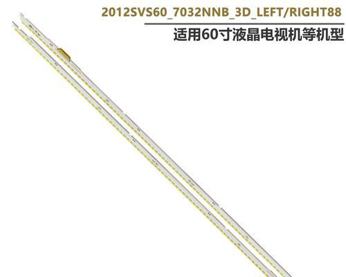 UA60ES8000J（高清画质与智能功能的完美结合）
