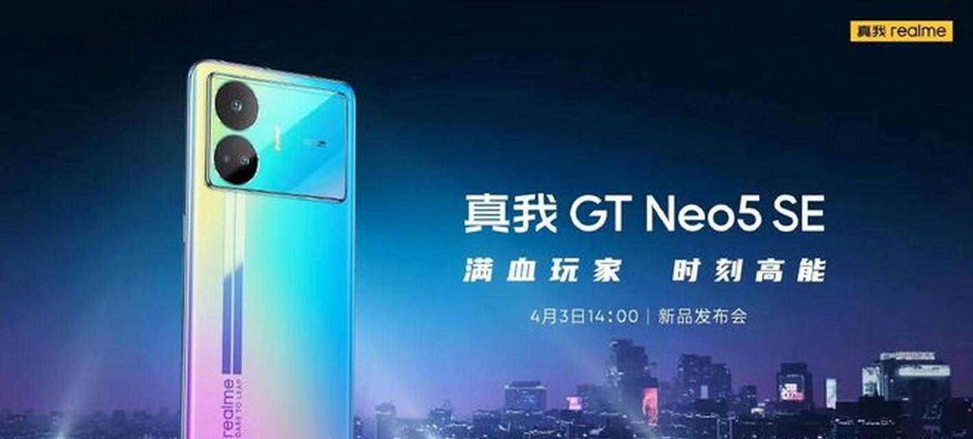 iPhoneSE2020（全新配置，经典外观，性价比之王）