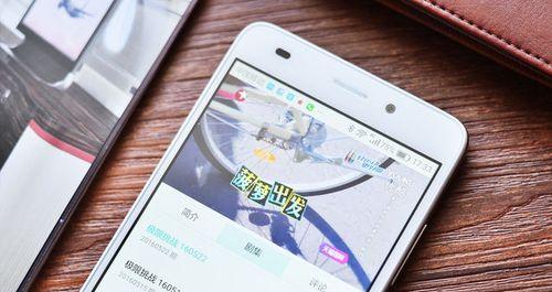 小米5c续航能力如何？（小米5c续航表现及优化方法）