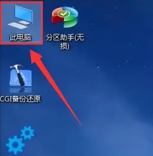 通过U盘重启电脑进行系统重装（简单易行的教程，让您轻松恢复电脑运行状态）
