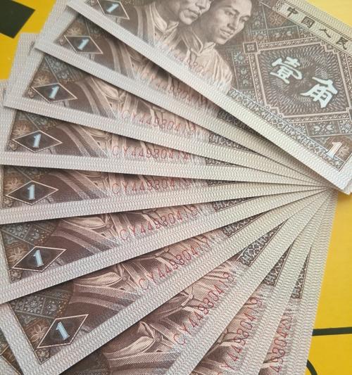 神州红40（革新出行方式，引领环保潮流）