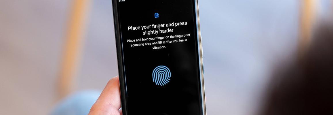 三星Note5指纹识别（三星Note5指纹识别技术的特点与优势）