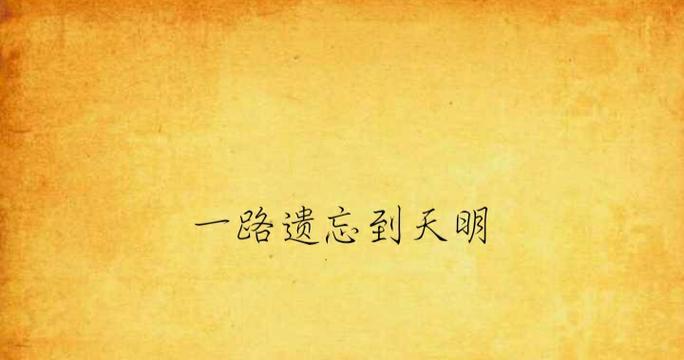 N56U（挑战网络速度极限、满足多设备连接需求的首选设备）