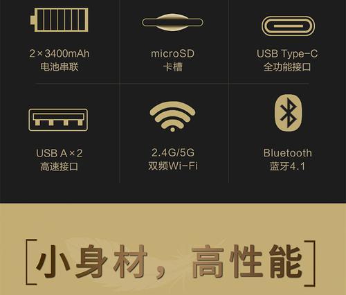 全面指南（从零开始，轻松打造你的Win10电脑帝国）