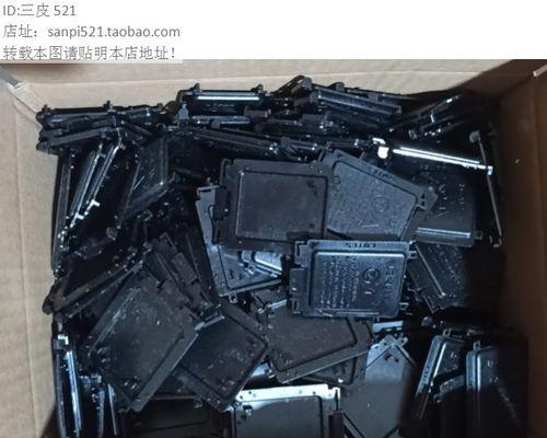 探索英特尔H110主板的性能和功能特点（深入解析H110主板的关键优势与适用场景）