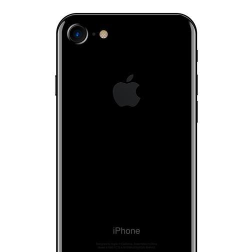 iPhone7（一部引领潮流的全新设备）