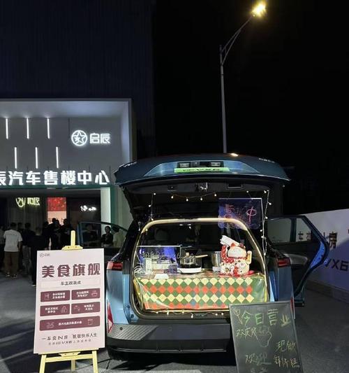 摩托罗拉VX231的卓越表现（无线通信的首选之一）