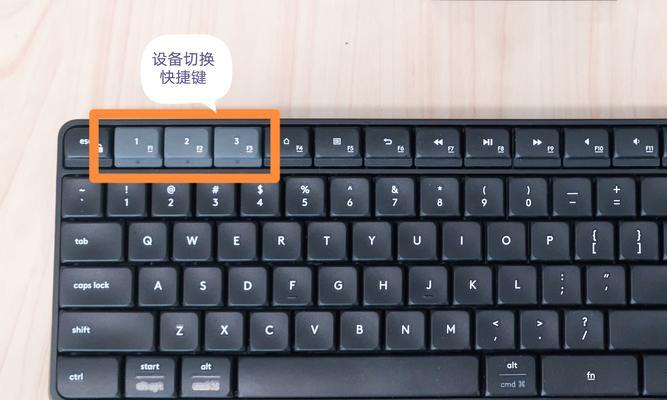 蓝牙连接教程（让设备间数据传输变得更轻松的蓝牙连接教程）