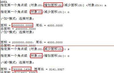 安装盗版CAD的后果及影响（了解盗版CAD的危害，保护您的数字版权）