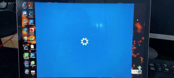 探索Win10画面的视觉魅力（以绚丽画面让用户体验升华）