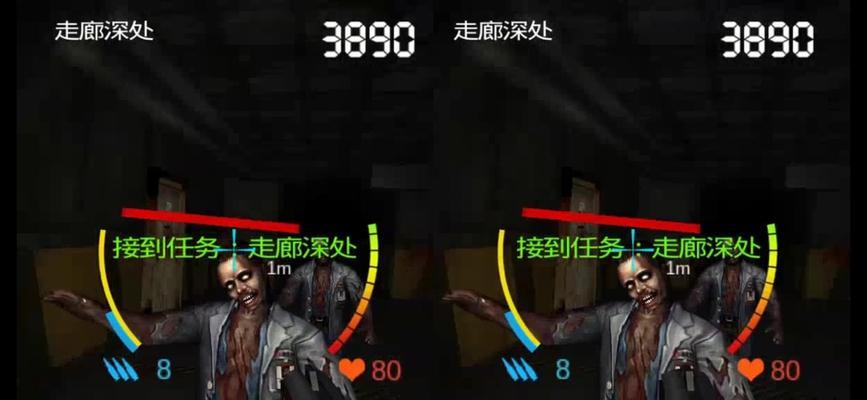 探寻极乐王国VR之旅（用虚拟现实技术尽享乐园奇幻世界）