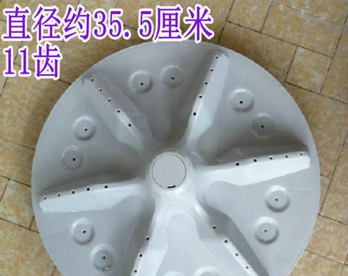 海信C6205洗衣机的性能与特点（高效洗涤，智能操控，轻松解决家庭衣物清洁难题）