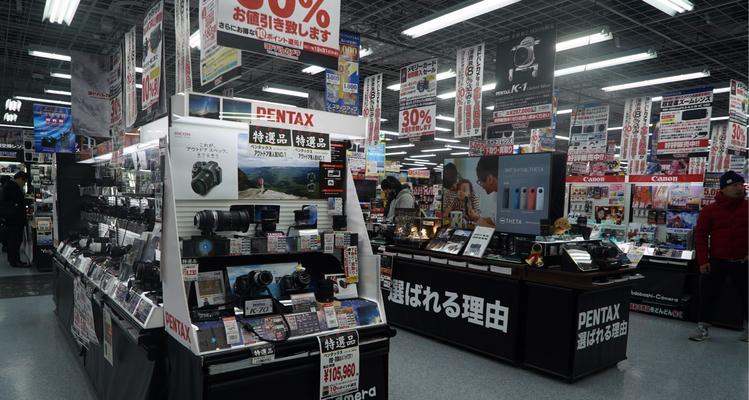 在日本购买相机的优劣势（相机购买攻略及相关费用分析）