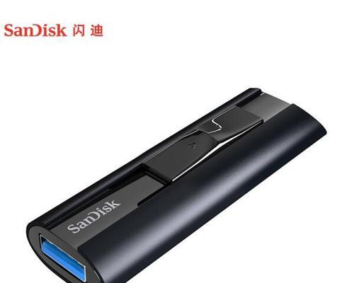 2021年质量好的U盘品牌排行榜（选择可靠的数据存储伴侣，精选品质出众的U盘品牌）