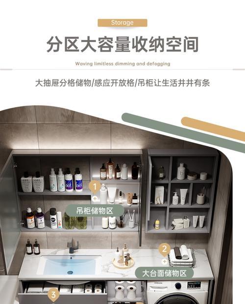 米智4G手机的卓越表现（一款性能出色的智能手机）