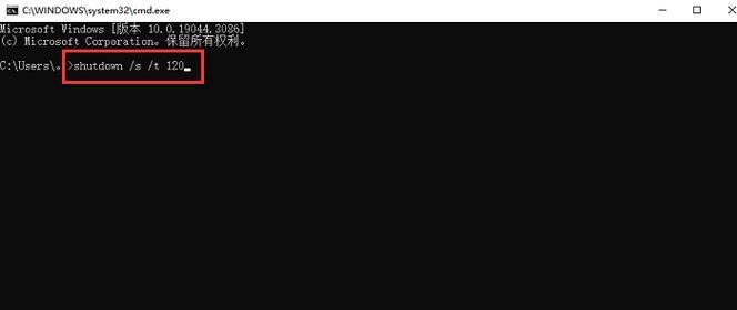 选择哪个以电脑自动关机软件好用？（15个段落详细介绍电脑自动关机软件的功能和特点）