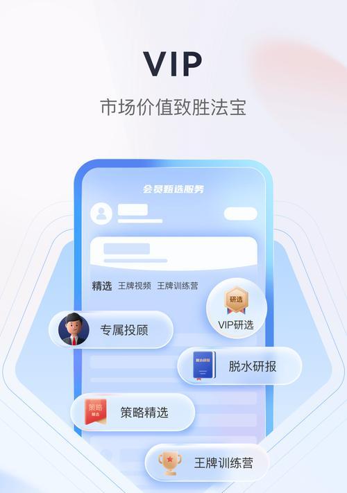 手机运行EXE模拟器（突破限制，畅享PC级体验，）