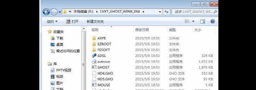 快速修复Windows启动问题（一键恢复系统启动，轻松解决Windows启动故障）