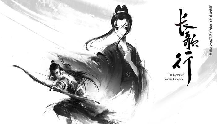探索大千阳光动画的精彩世界（一窥大千阳光动画的创新之道）