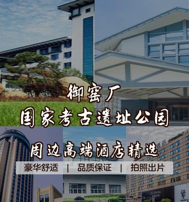 以御住净化产品的有效性和优势分析（从、品质保证到综合应用，揭示以御住净化产品的卓越表现）