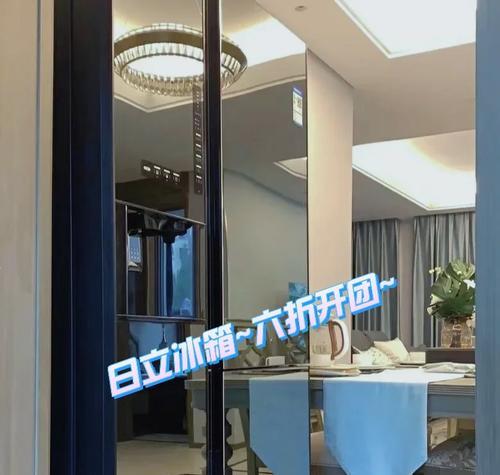 日立8800xc的优势和功能剖析（解析日立8800xc在市场上的竞争力和应用价值）
