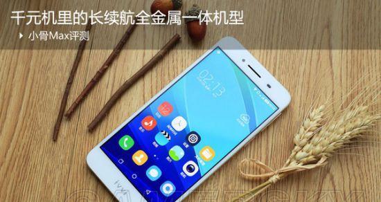 探寻ivvi小骨play的卓越表现（一款超高性价比的智能手机）