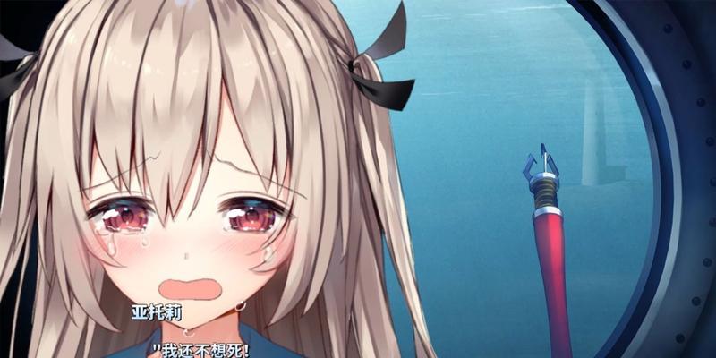 VivoY66（优雅外观、高性能及优质摄影体验）