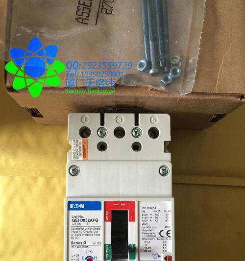 先锋手机E82L（一触即发的科技奇迹）