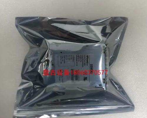 磐古电源（高效可靠的磐古电源系列产品助力能源转型）