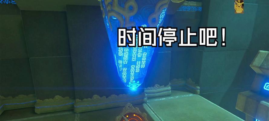 M5处理器性能解析（全新一代处理器M5带来的性能革新与优势）