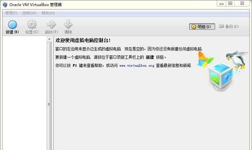 以有位系统安装教程（简单实用的有位系统安装指南，帮助您快速搭建个人或企业管理系统）