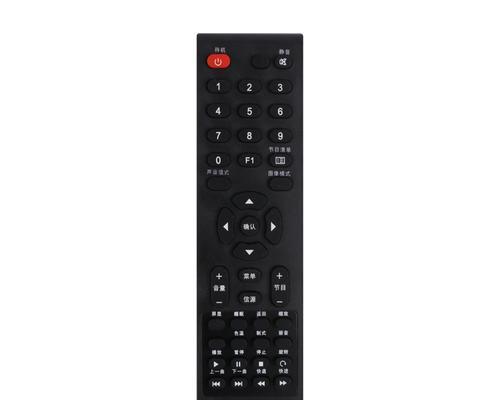 LED32538（揭秘LED32538的特点和优势，探索智能家居新纪元）