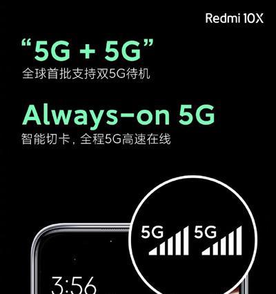 联发科处理器在小米手机中的表现如何？（性能、功耗、稳定性等方面的综合评价）