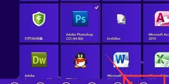 Win8系统装机教程（全面指导安装Win8系统，让你的电脑焕发新生）