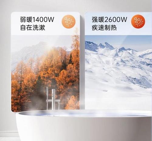 Yeelight（探索智能照明的无限可能）