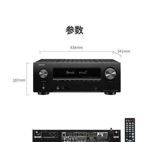 深入了解以爱hifi音响（享受高品质音乐的终极选择）