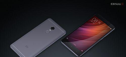 红米Note4性能表现全面评估（一部性价比高的手机，红米Note4到底怎么样？）