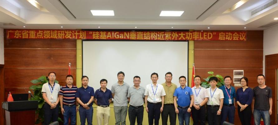 光电行业研发的前景与挑战（探索光电技术的创新和应用）
