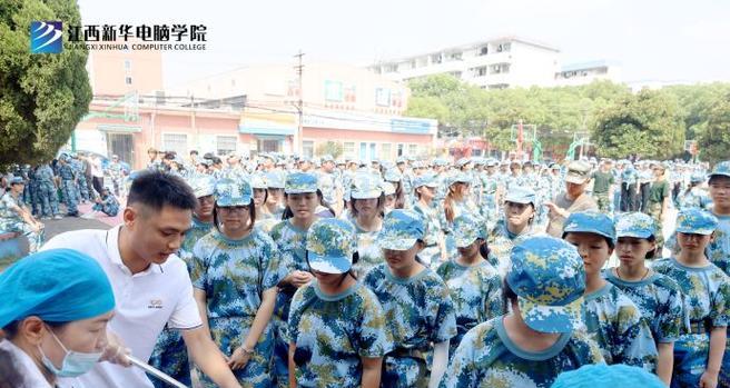 银耳电脑的性能与特点（探索银耳电脑在科技领域的革新）