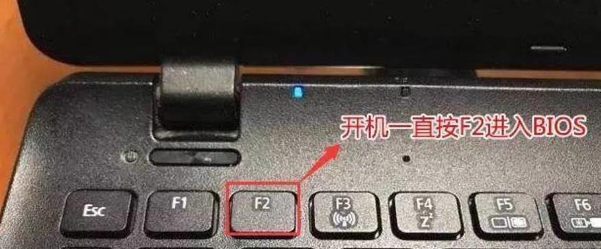 如何使用bois设置第一启动项（简单易懂的bois设置教程）