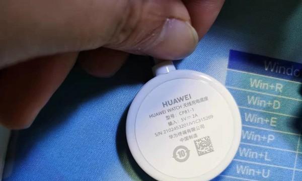 华为5V2A充电器的优良做工（华为5V2A充电器的设计精细和品质保障）